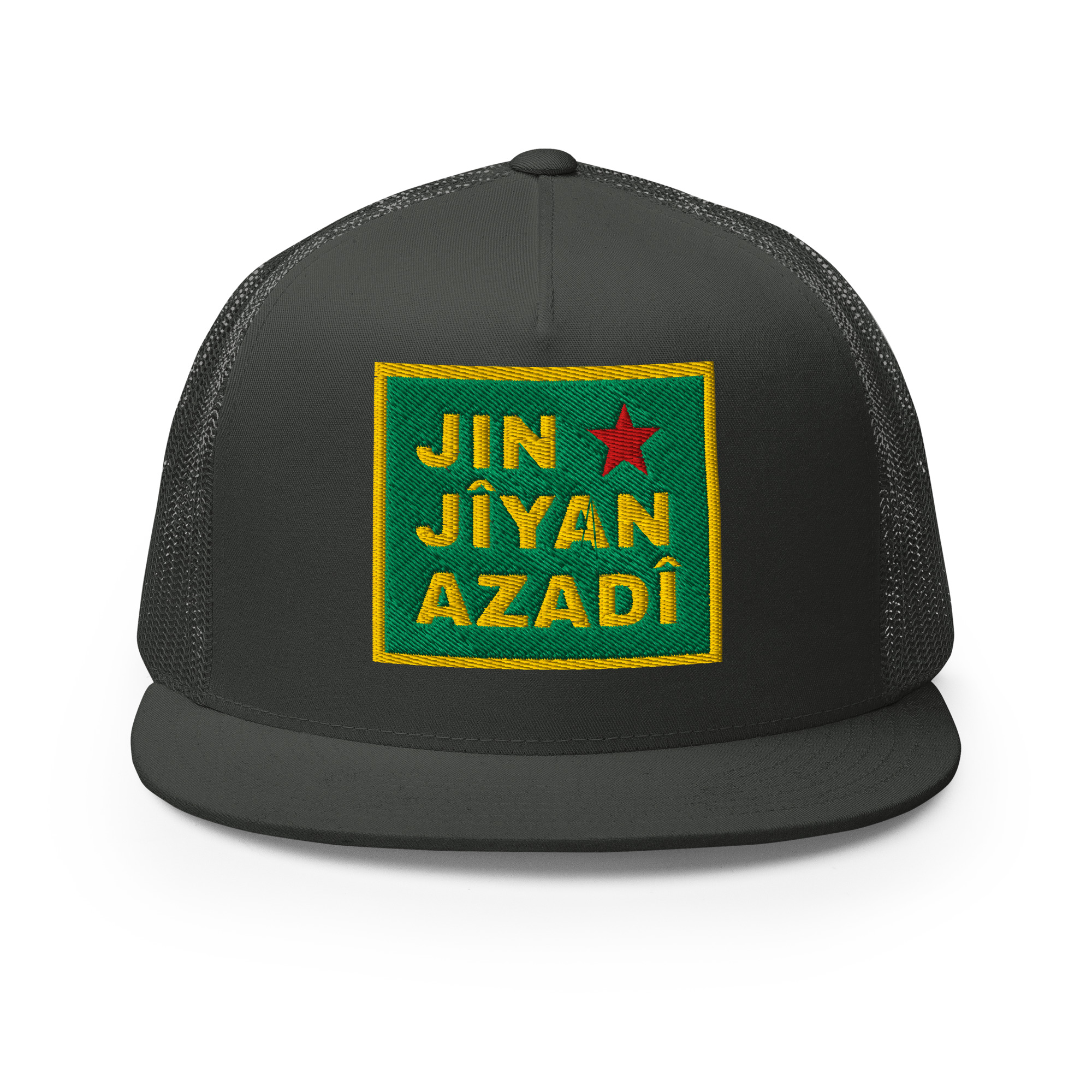 Jin, Jîyan, Azadî ( Femme, Vie, Liberté ) - Casquette – Image 13
