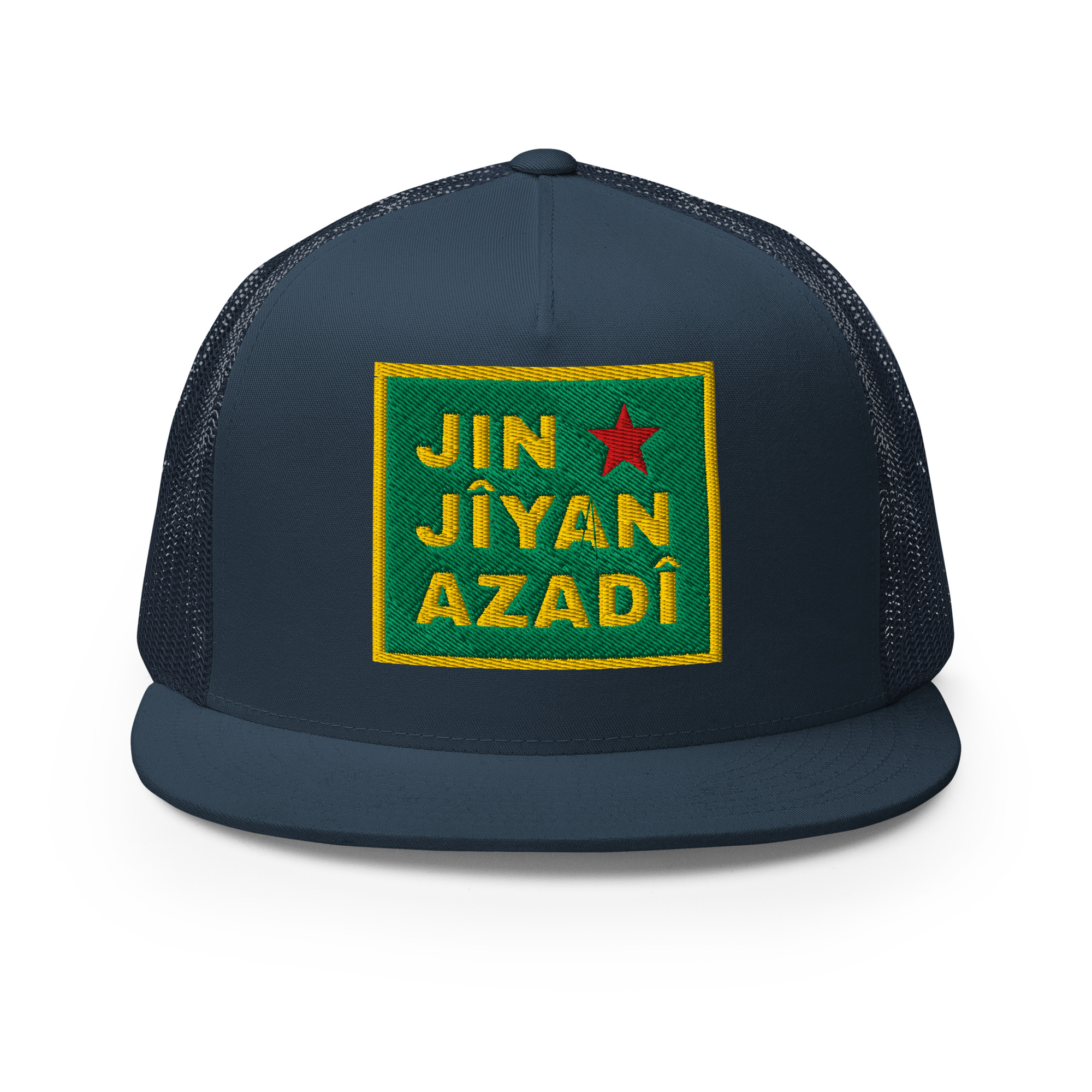 Jin, Jîyan, Azadî ( Femme, Vie, Liberté ) - Casquette – Image 7