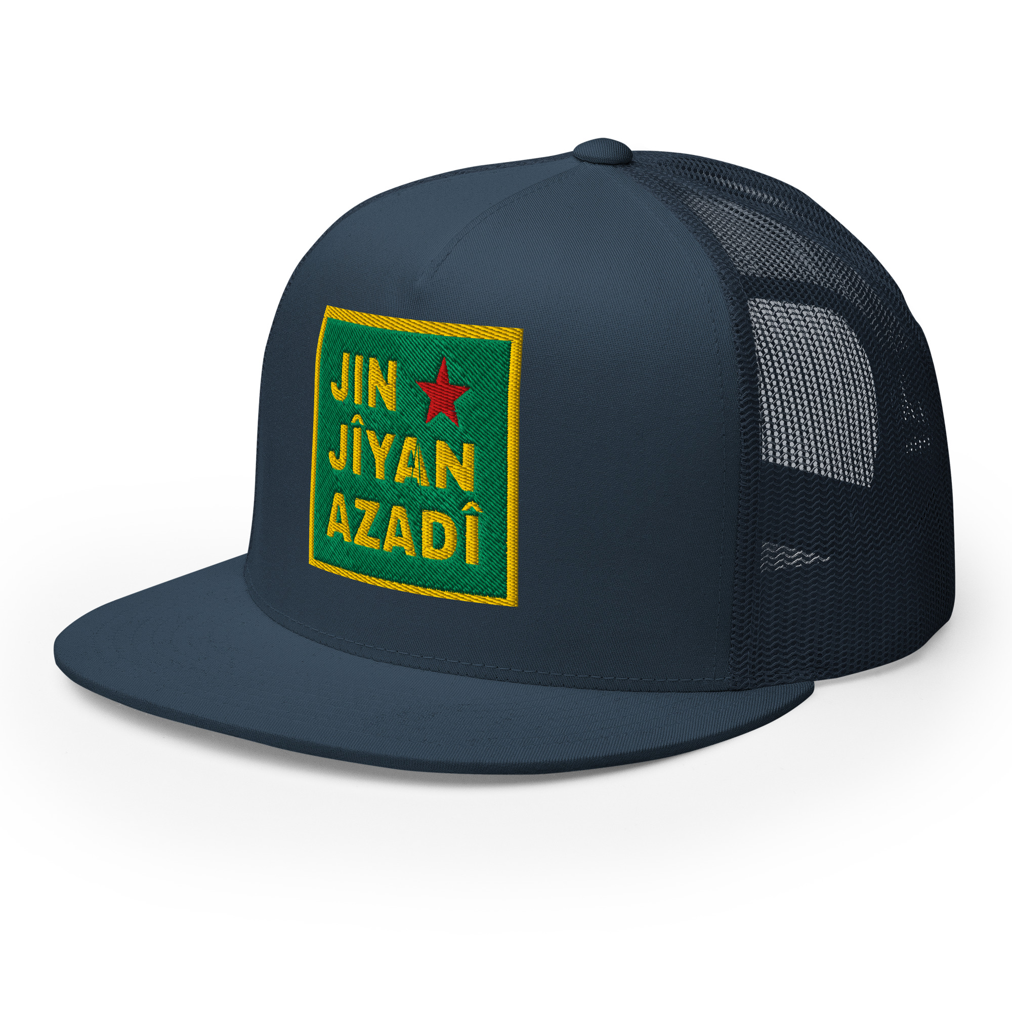 Jin, Jîyan, Azadî ( Femme, Vie, Liberté ) - Casquette – Image 9