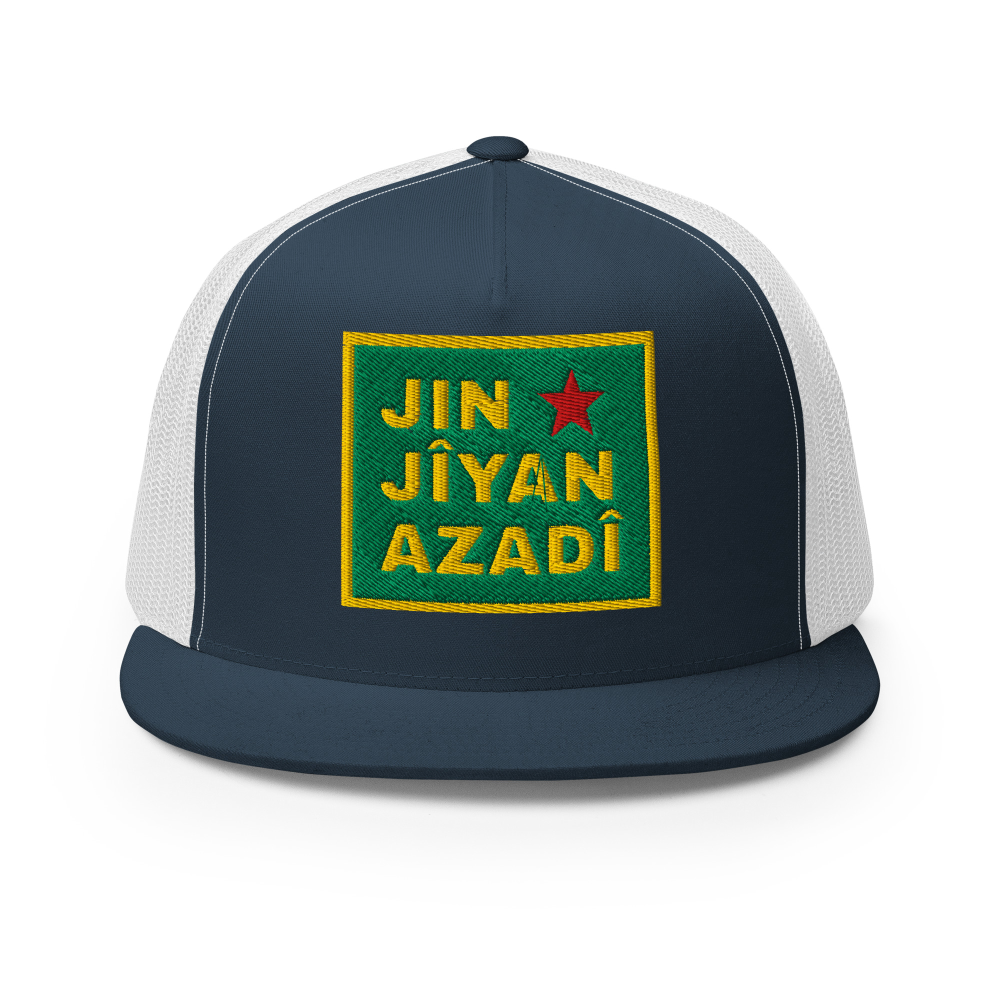 Jin, Jîyan, Azadî ( Femme, Vie, Liberté ) - Casquette – Image 10