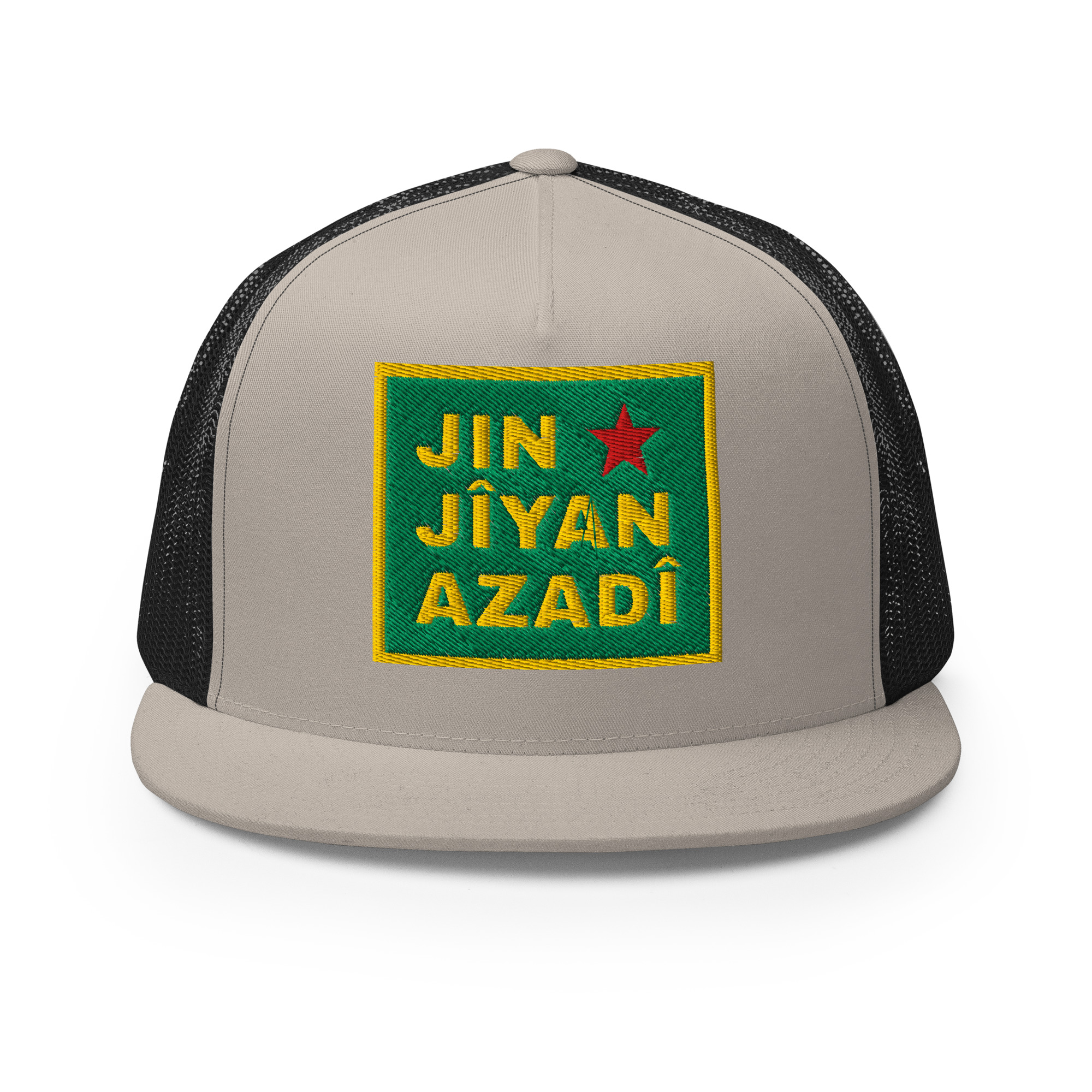 Jin, Jîyan, Azadî ( Femme, Vie, Liberté ) - Casquette – Image 19