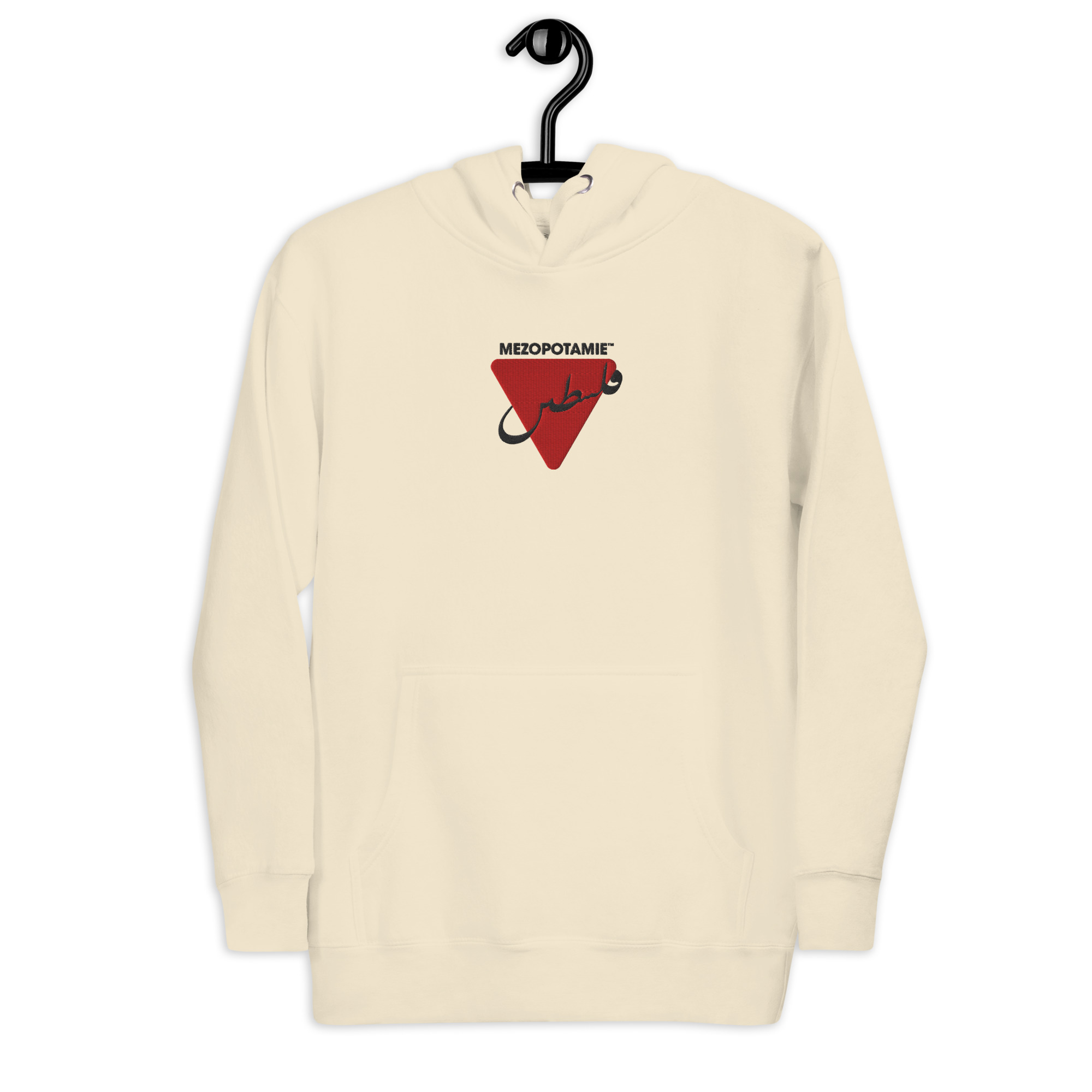 Filastin : L’Esprit de la Palestine en Calligraphie Arabe - Sweat à Capuche Unisexe – Image 8