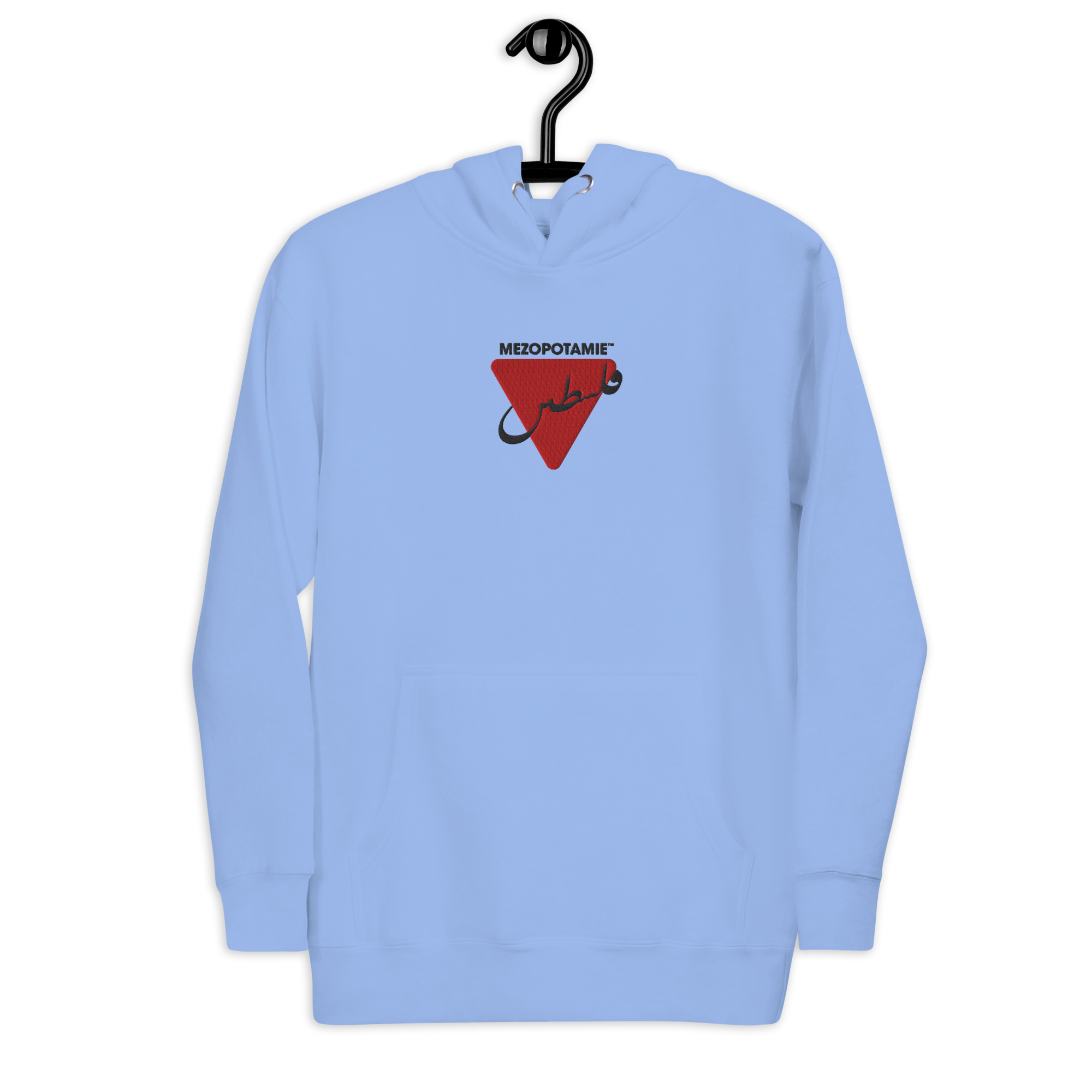 Filastin : L’Esprit de la Palestine en Calligraphie Arabe - Sweat à Capuche Unisexe – Image 9