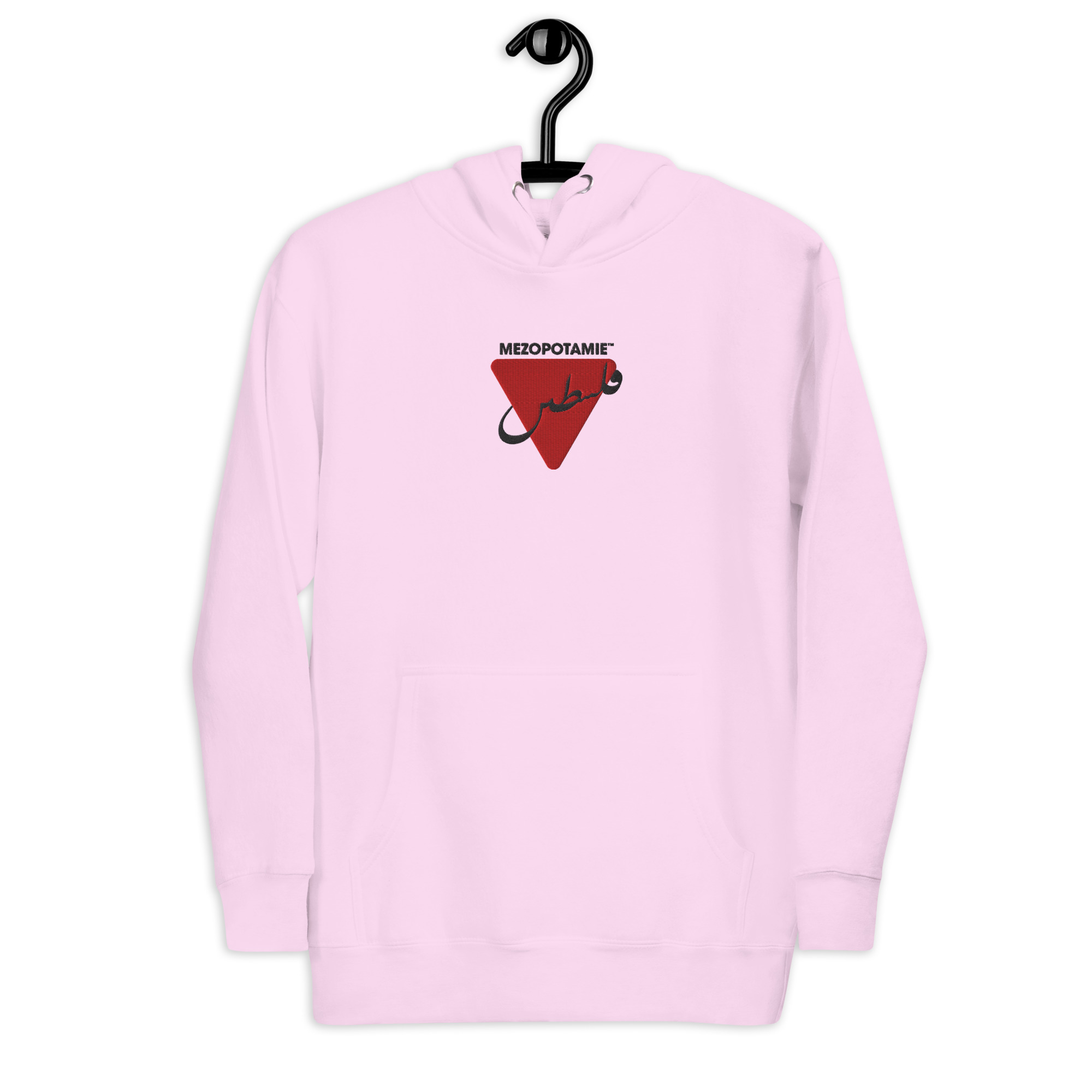 Filastin : L’Esprit de la Palestine en Calligraphie Arabe - Sweat à Capuche Unisexe – Image 6