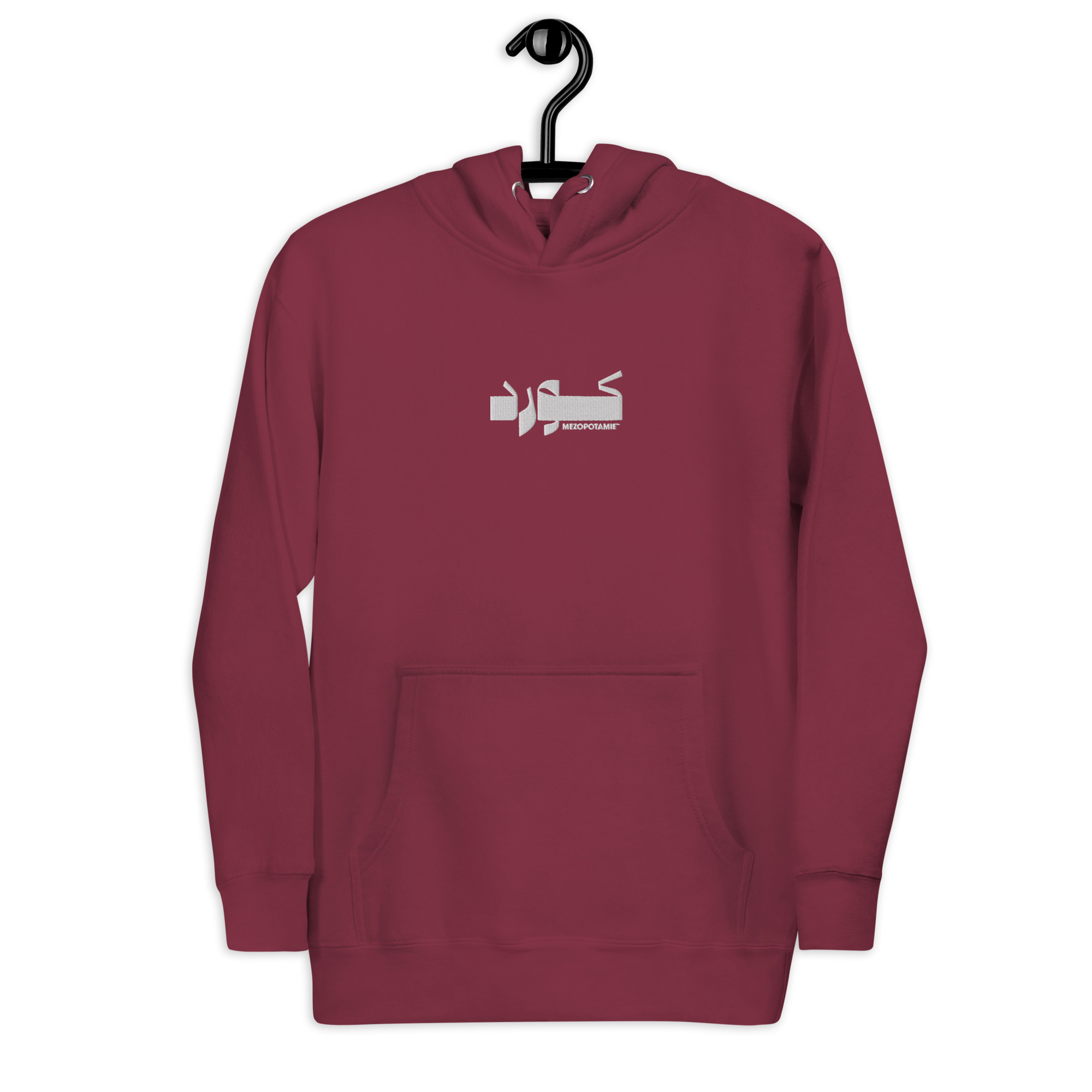 Kurde – كورد - Sweat à Capuche Unisexe – Image 3