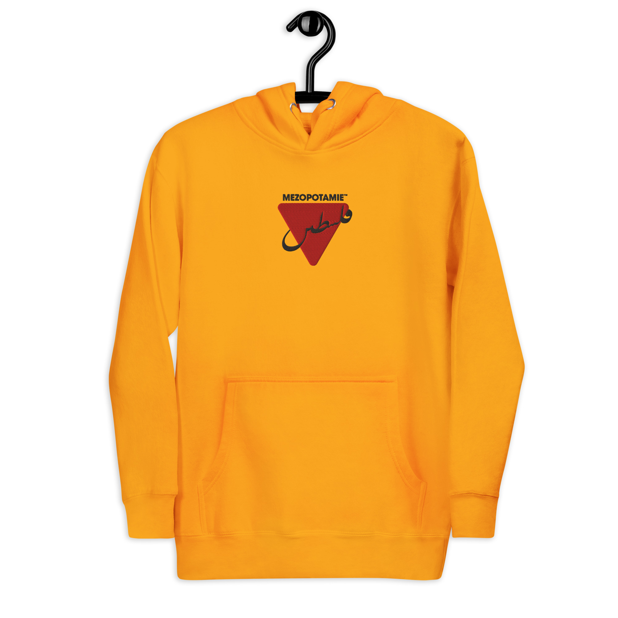 Filastin : L’Esprit de la Palestine en Calligraphie Arabe - Sweat à Capuche Unisexe – Image 11