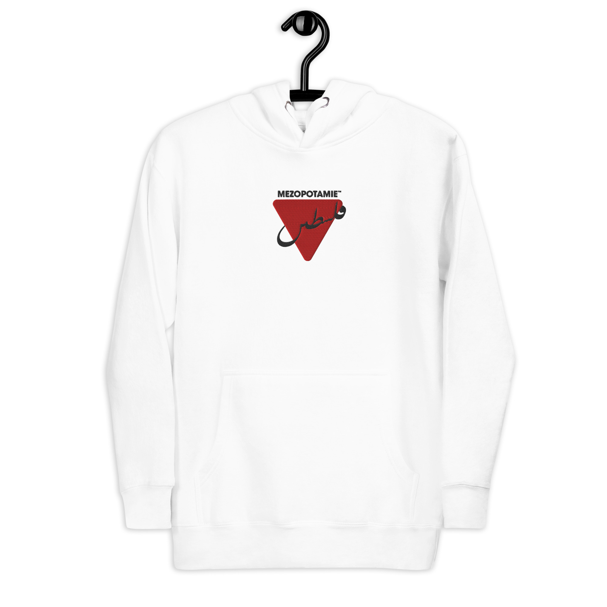 Filastin : L’Esprit de la Palestine en Calligraphie Arabe - Sweat à Capuche Unisexe – Image 5